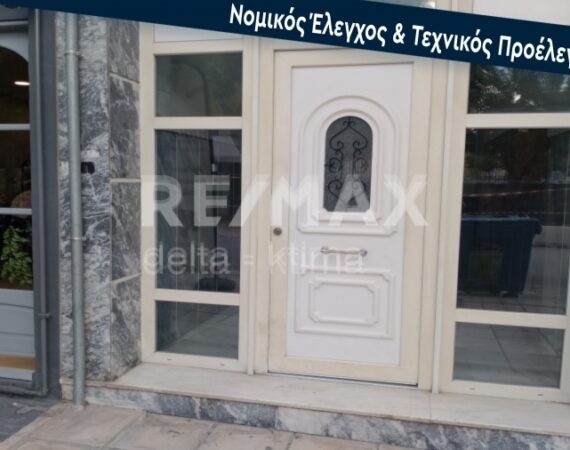 1110-63095487.jpg
